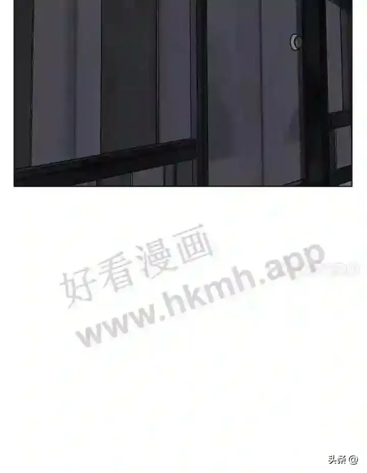 《读心少年利沙度》19.房间里的夫人图41