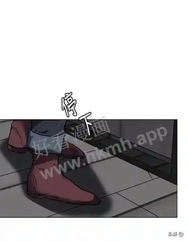 《读心少年利沙度》19.房间里的夫人图42