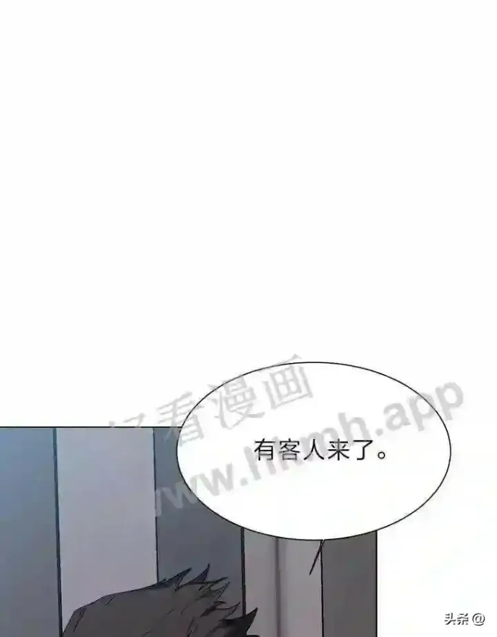 《读心少年利沙度》19.房间里的夫人图47