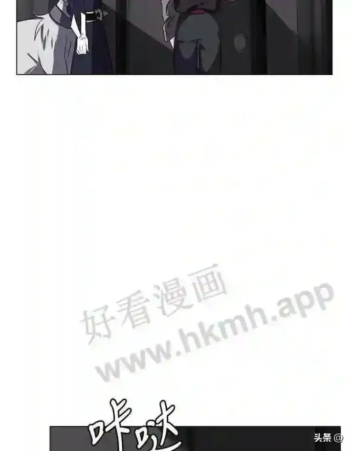 《读心少年利沙度》19.房间里的夫人图50