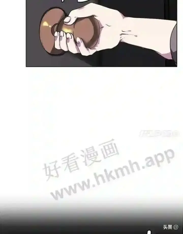《读心少年利沙度》19.房间里的夫人图51