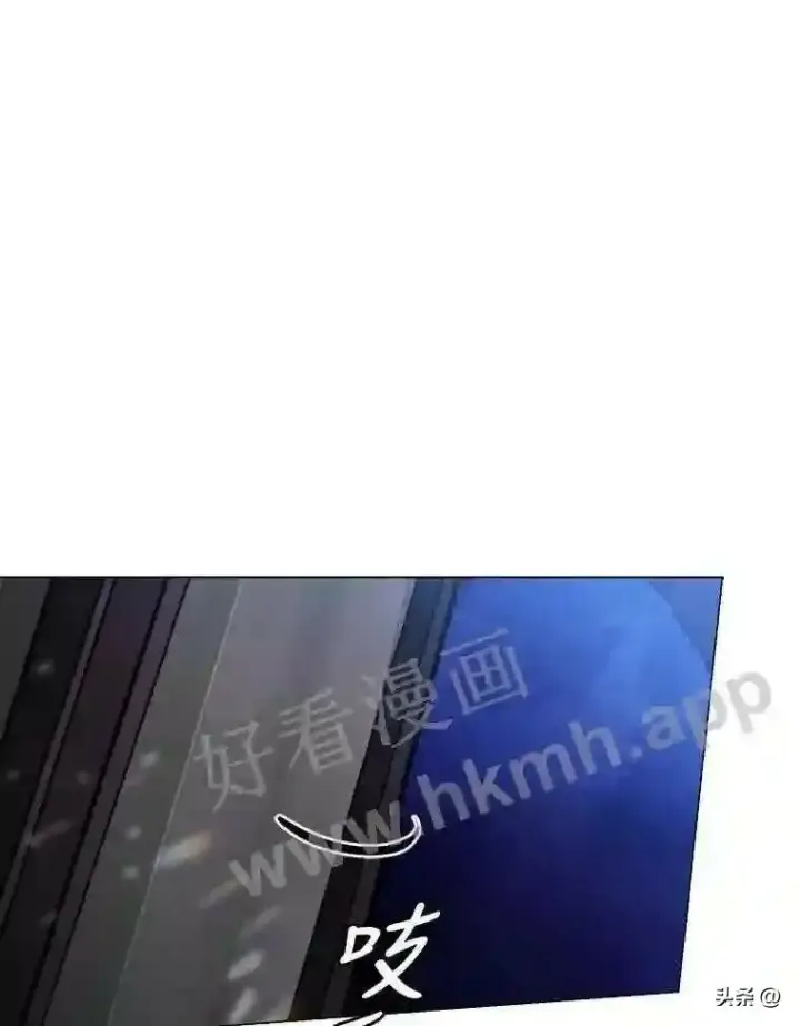 《读心少年利沙度》19.房间里的夫人图59