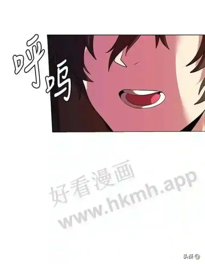 《读心少年利沙度》19.房间里的夫人图6