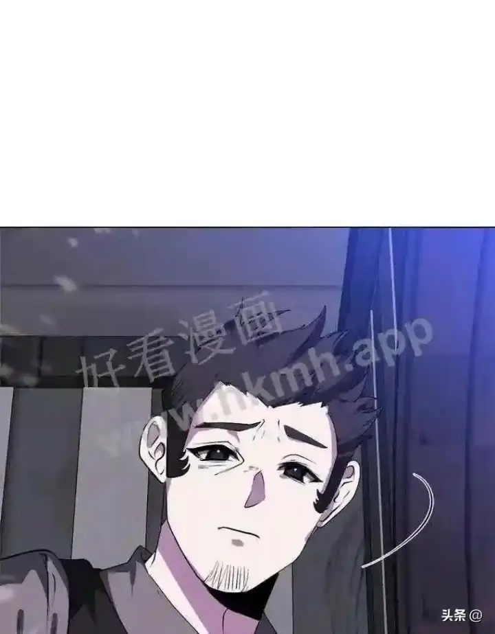 《读心少年利沙度》19.房间里的夫人图62