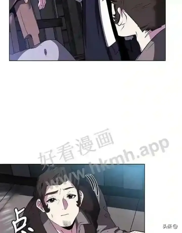 《读心少年利沙度》19.房间里的夫人图69
