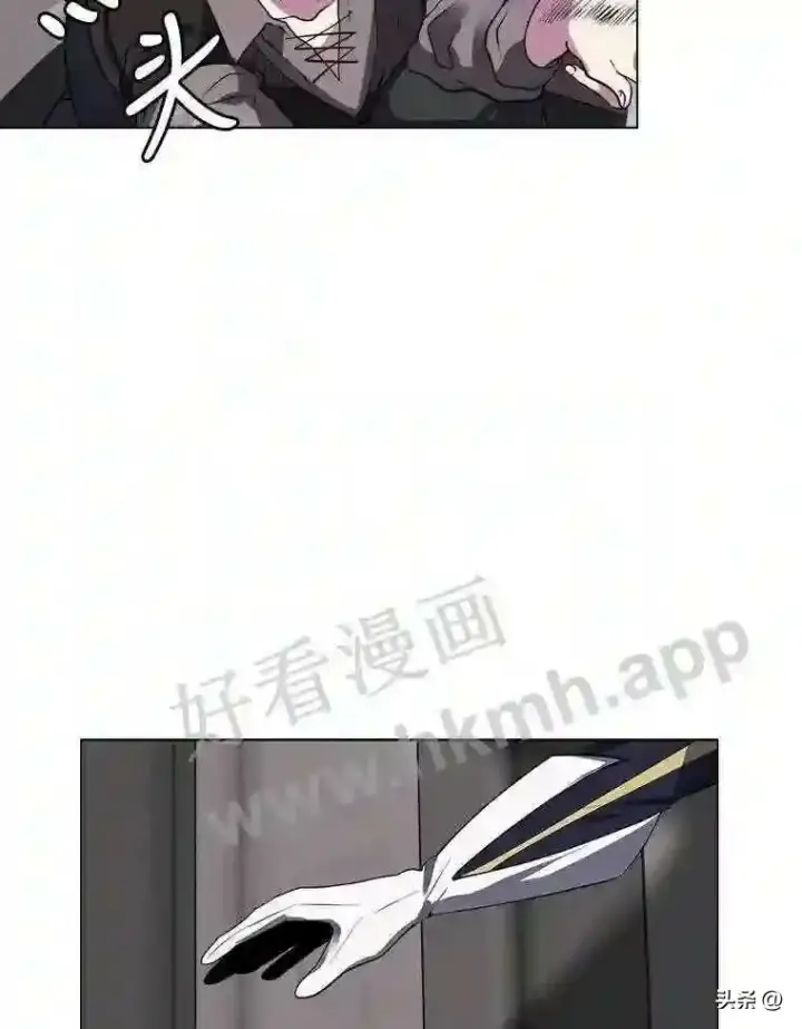 《读心少年利沙度》19.房间里的夫人图70