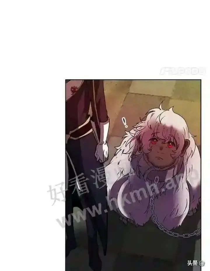 《读心少年利沙度》19.房间里的夫人图8