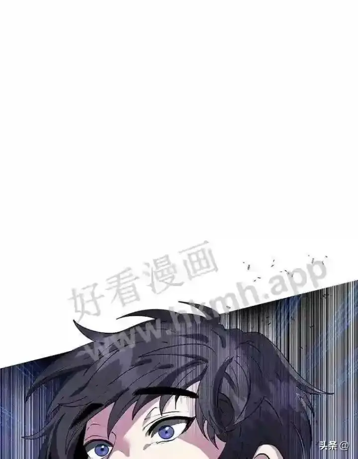 《读心少年利沙度》19.房间里的夫人图85
