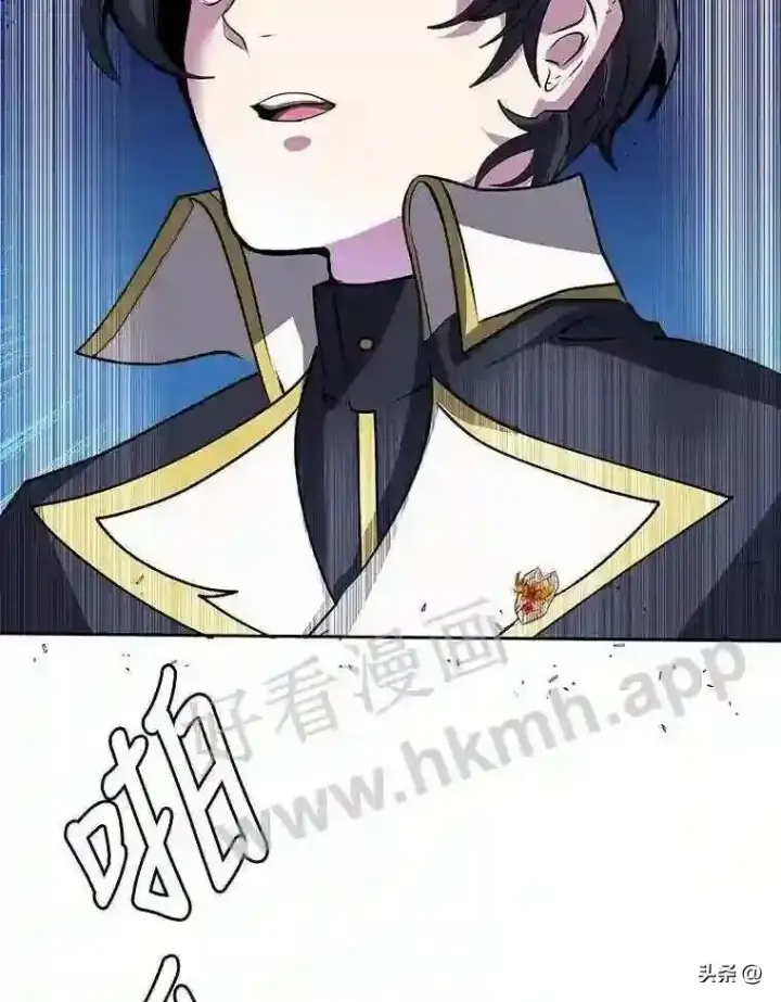 《读心少年利沙度》19.房间里的夫人图86