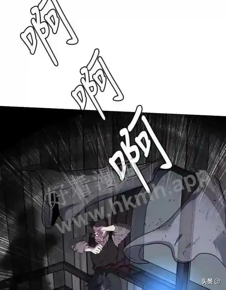 《读心少年利沙度》19.房间里的夫人图87