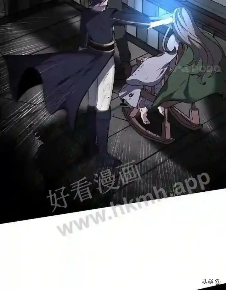 《读心少年利沙度》19.房间里的夫人图88