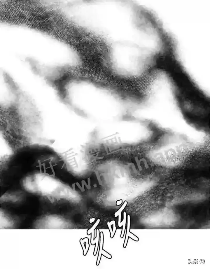 《读心少年利沙度》19.房间里的夫人图90