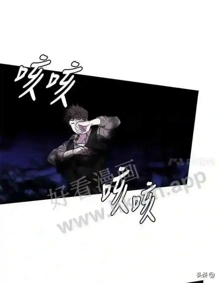 《读心少年利沙度》19.房间里的夫人图91