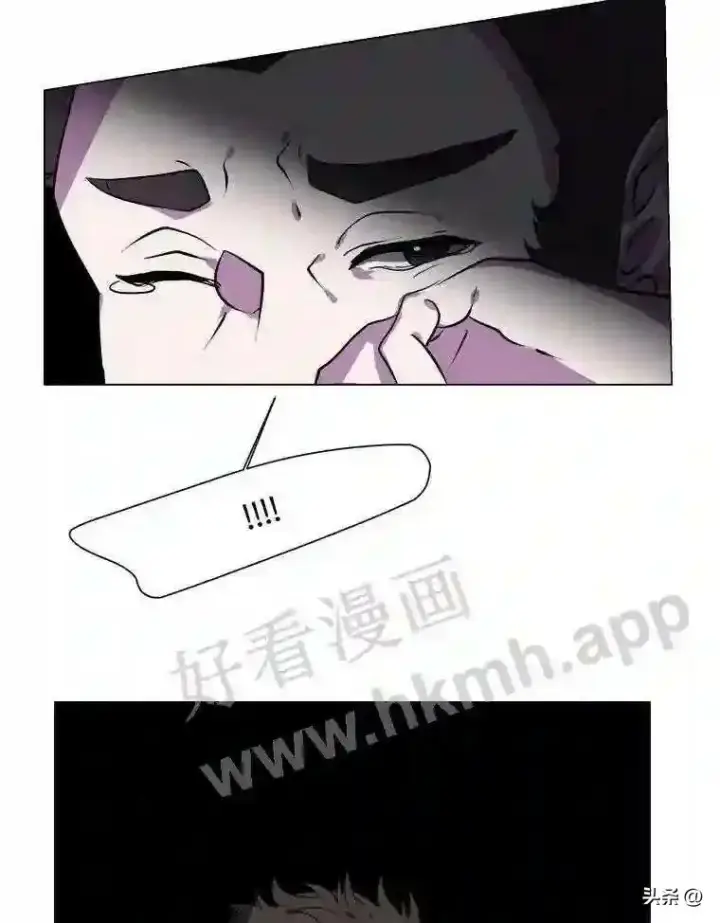 《读心少年利沙度》19.房间里的夫人图92