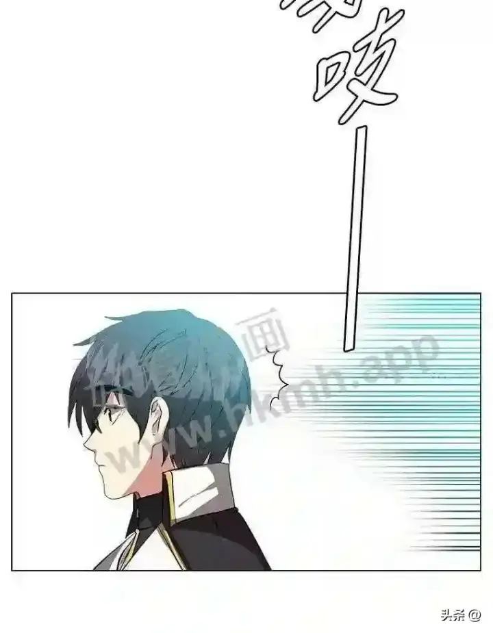 《读心少年利沙度》20.往事图11