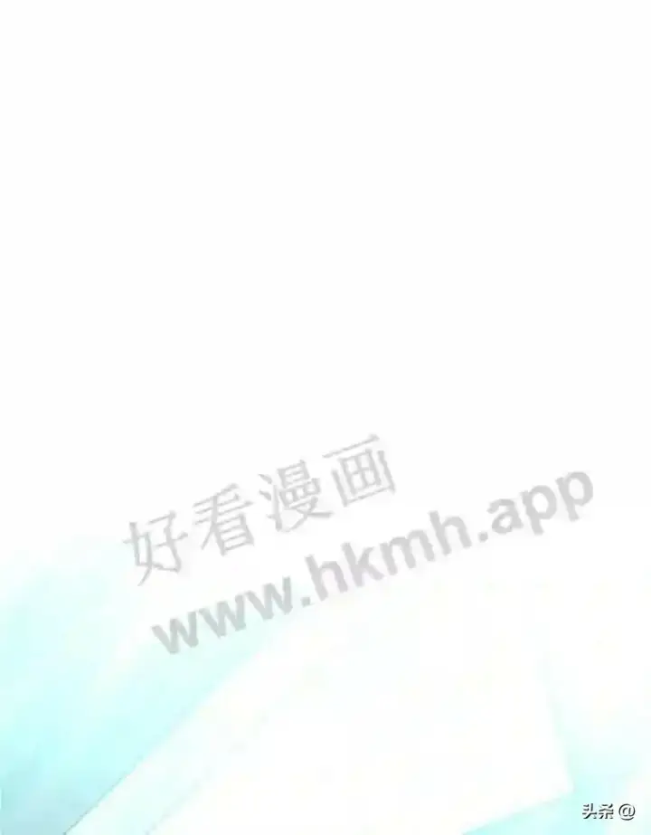 《读心少年利沙度》20.往事图16