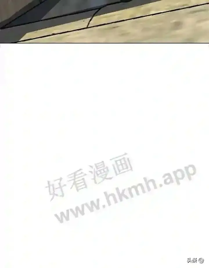 《读心少年利沙度》20.往事图19