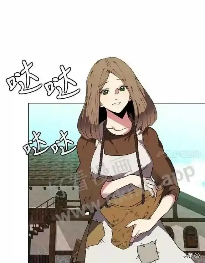 《读心少年利沙度》20.往事图21
