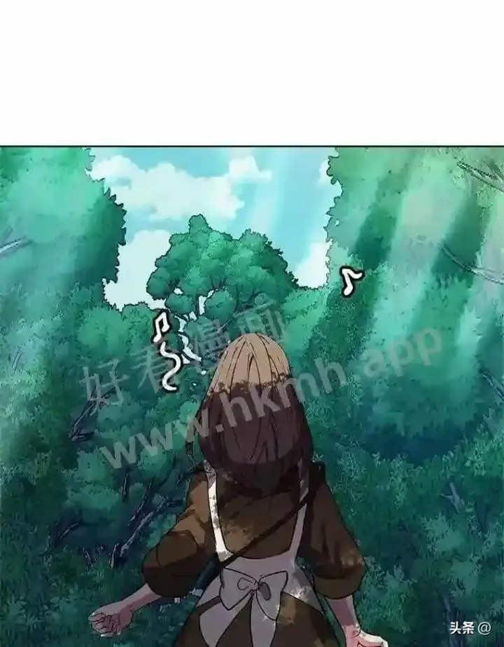 《读心少年利沙度》20.往事图25