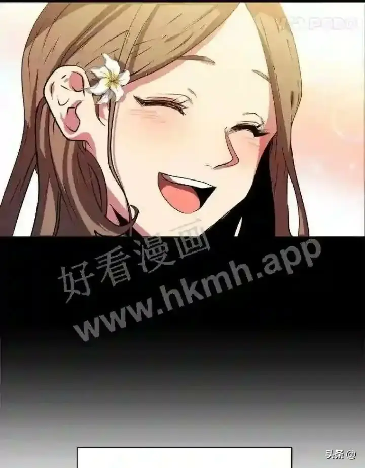 《读心少年利沙度》20.往事图45