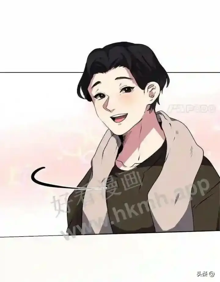 《读心少年利沙度》20.往事图48
