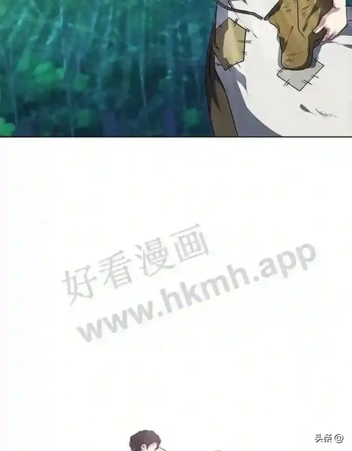 《读心少年利沙度》20.往事图50
