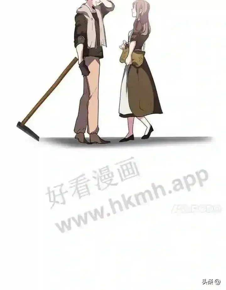 《读心少年利沙度》20.往事图51