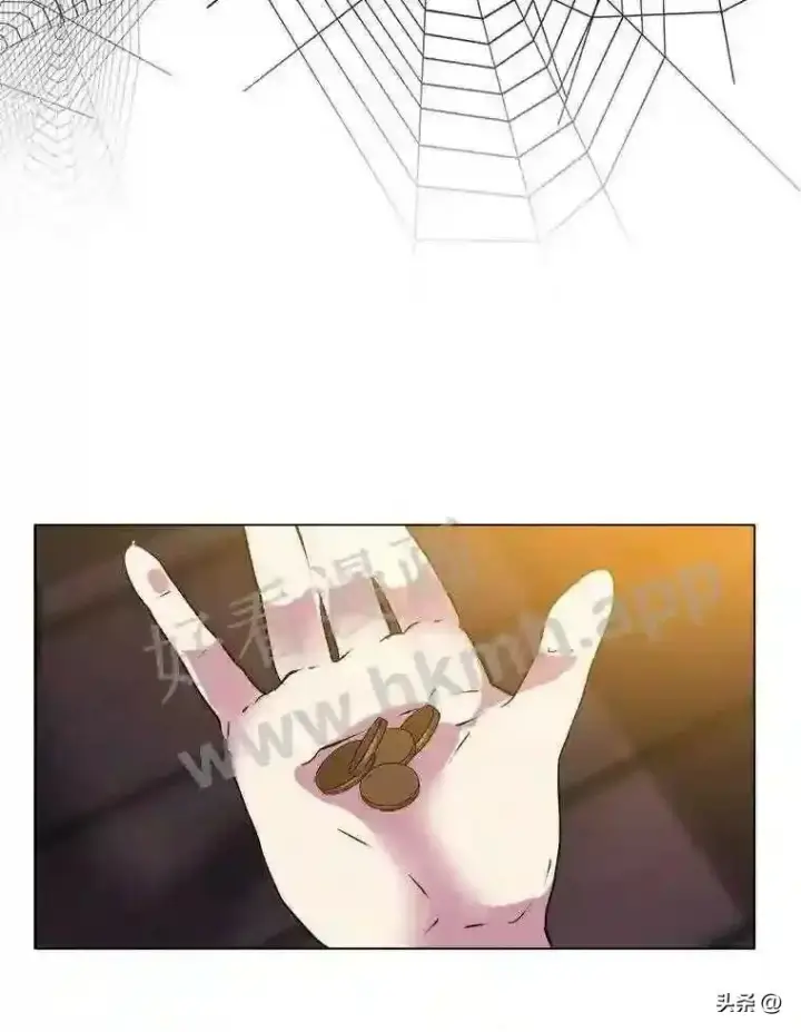 《读心少年利沙度》20.往事图54