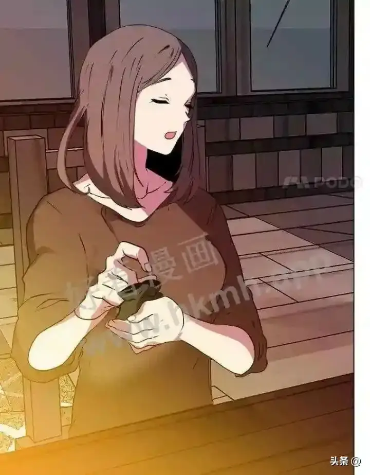 《读心少年利沙度》20.往事图58