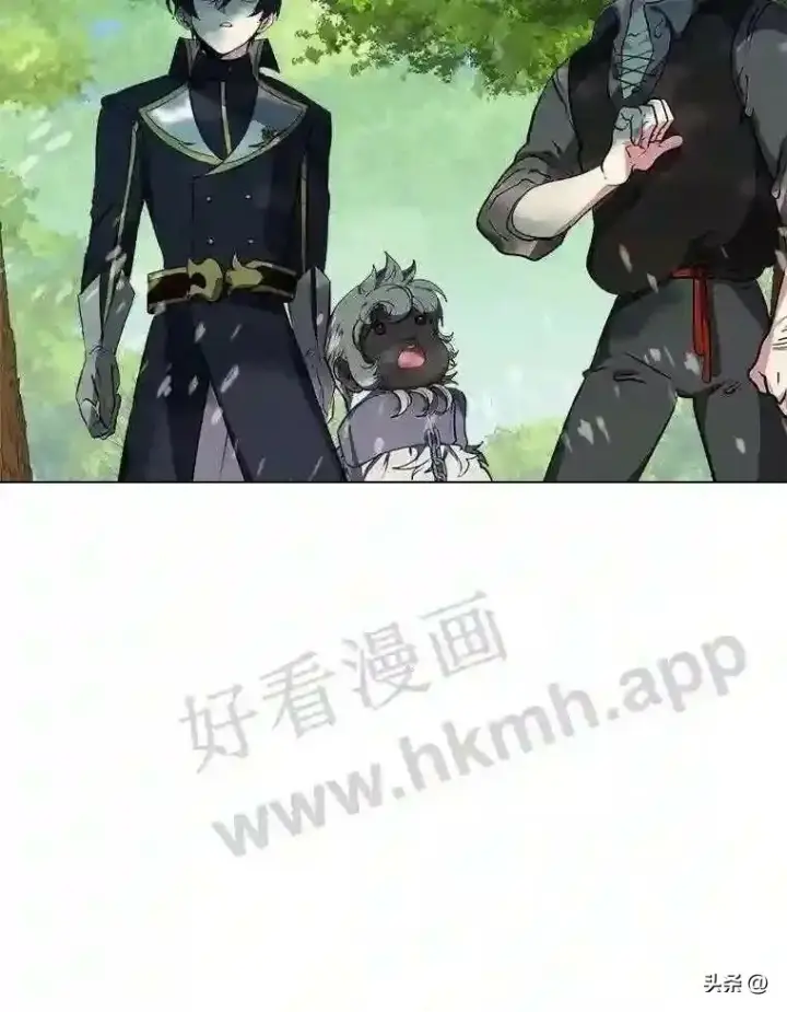 《读心少年利沙度》20.往事图6