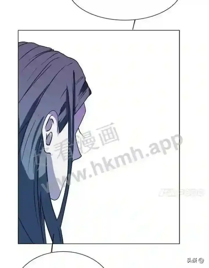 《读心少年利沙度》20.往事图61