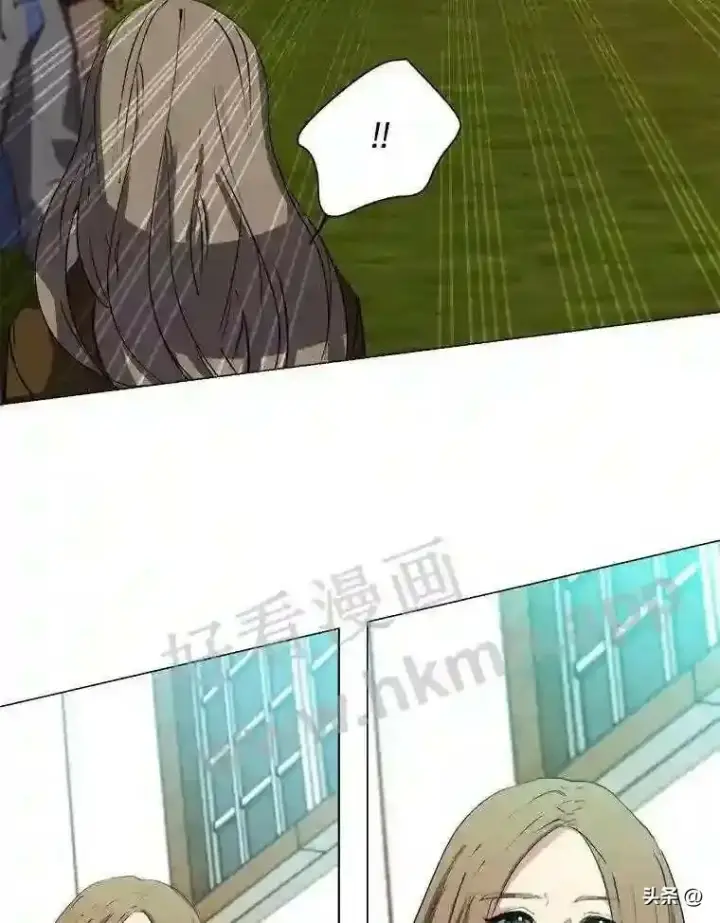 《读心少年利沙度》20.往事图72