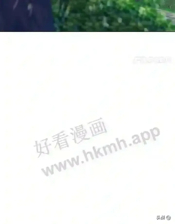 《读心少年利沙度》20.往事图8