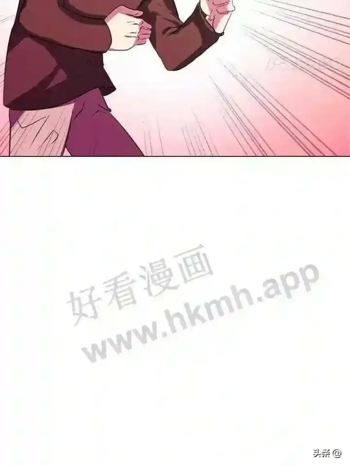 《读心少年利沙度》20.往事图88