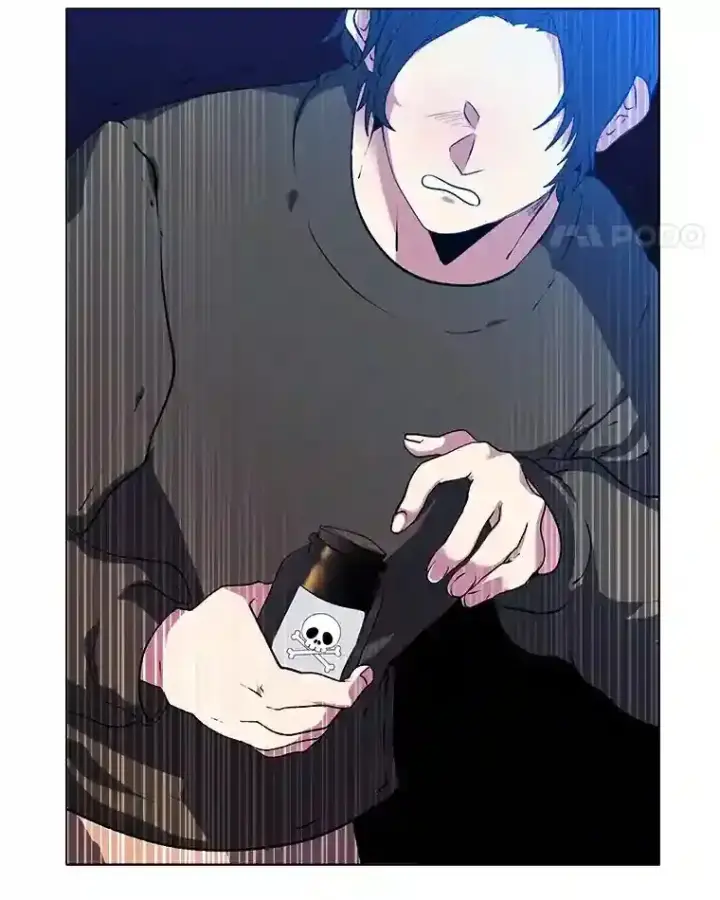 漫画《读心少年利沙度》21.解开心结第15张图