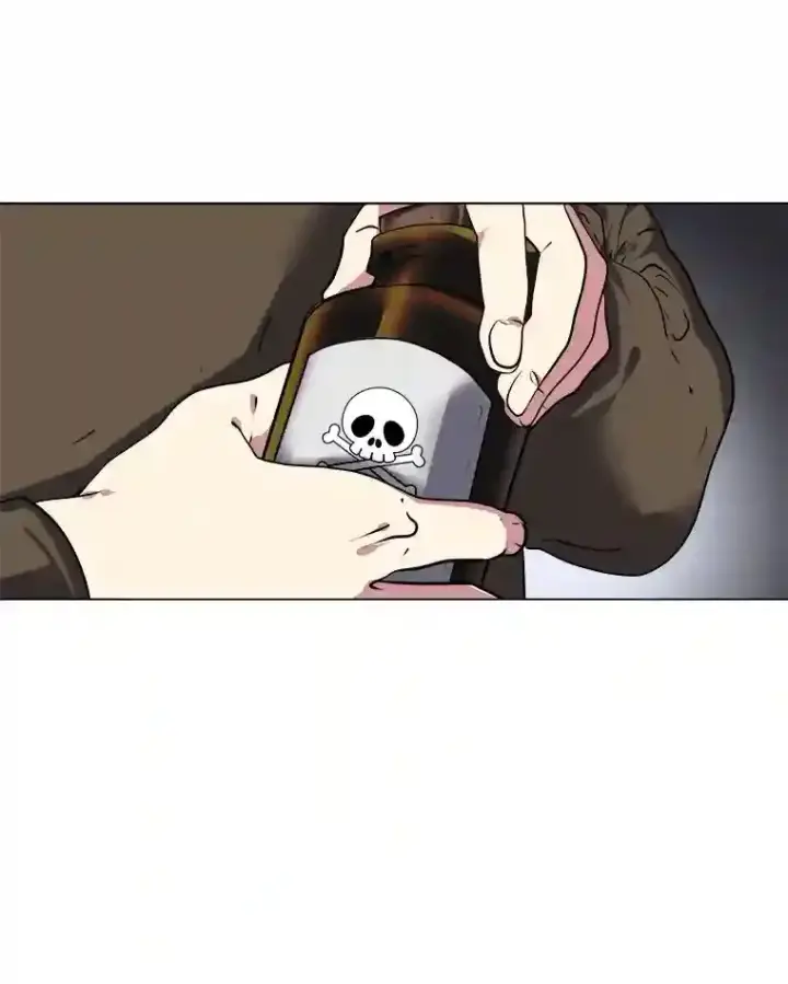 漫画《读心少年利沙度》21.解开心结第3张图