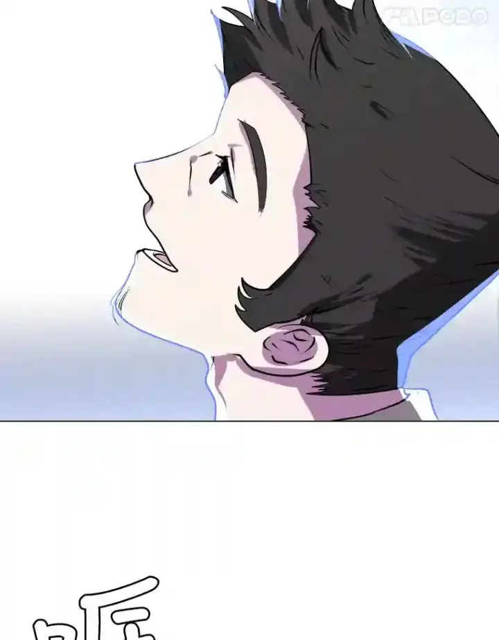 漫画《读心少年利沙度》21.解开心结第65张图