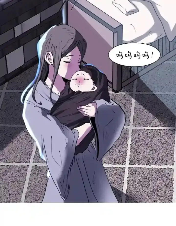 漫画《读心少年利沙度》21.解开心结第80张图