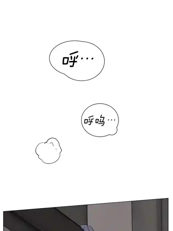 漫画《读心少年利沙度》21.解开心结第87张图