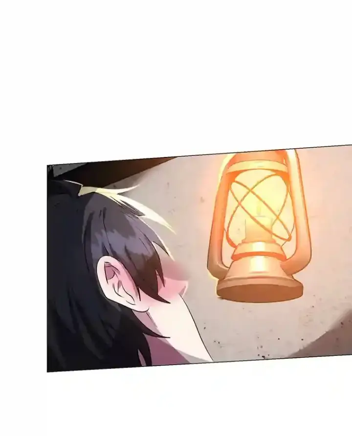漫画《读心少年利沙度》22.委托完成第12张图