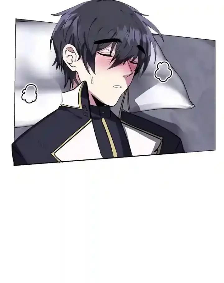 漫画《读心少年利沙度》22.委托完成第9张图