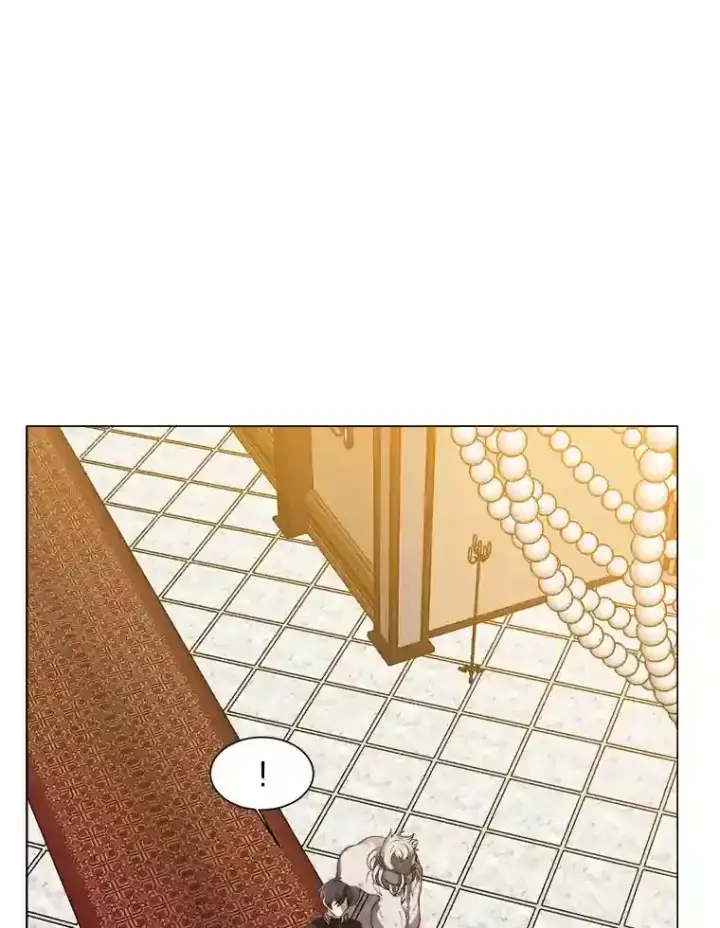 漫画《读心少年利沙度》23.入我麾下吧第12张图