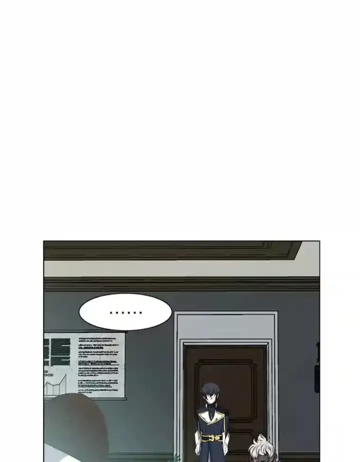 漫画《读心少年利沙度》23.入我麾下吧第69张图