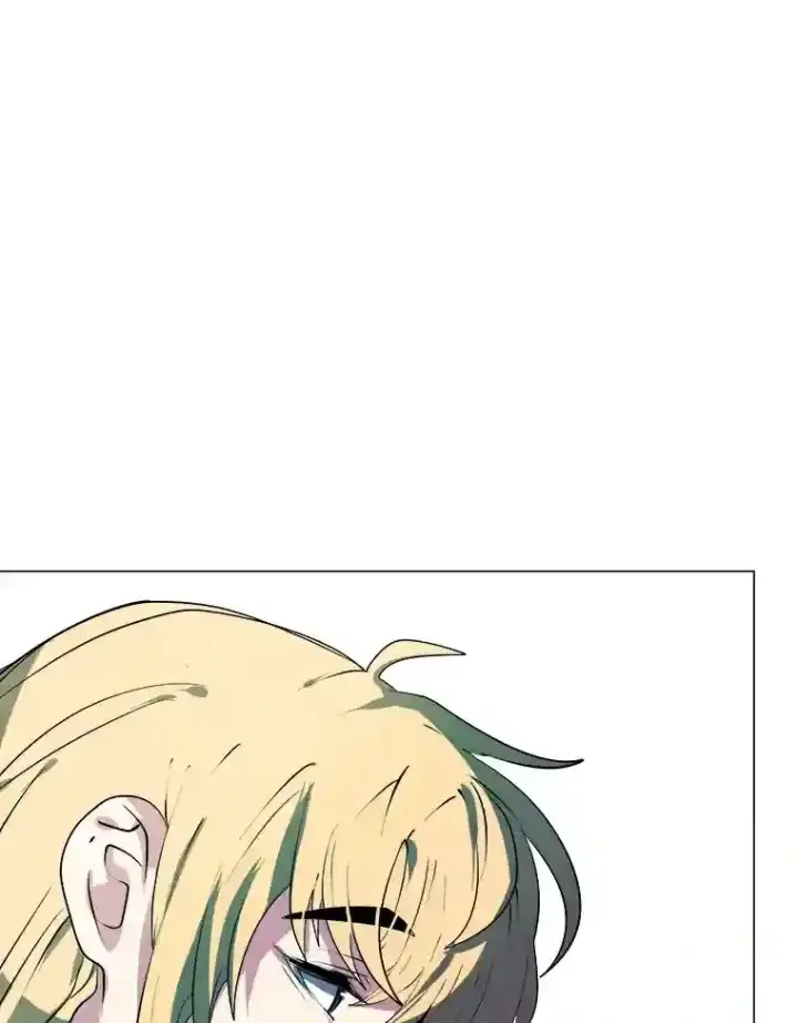 漫画《读心少年利沙度》24.仙人掌阿胡尔第19张图