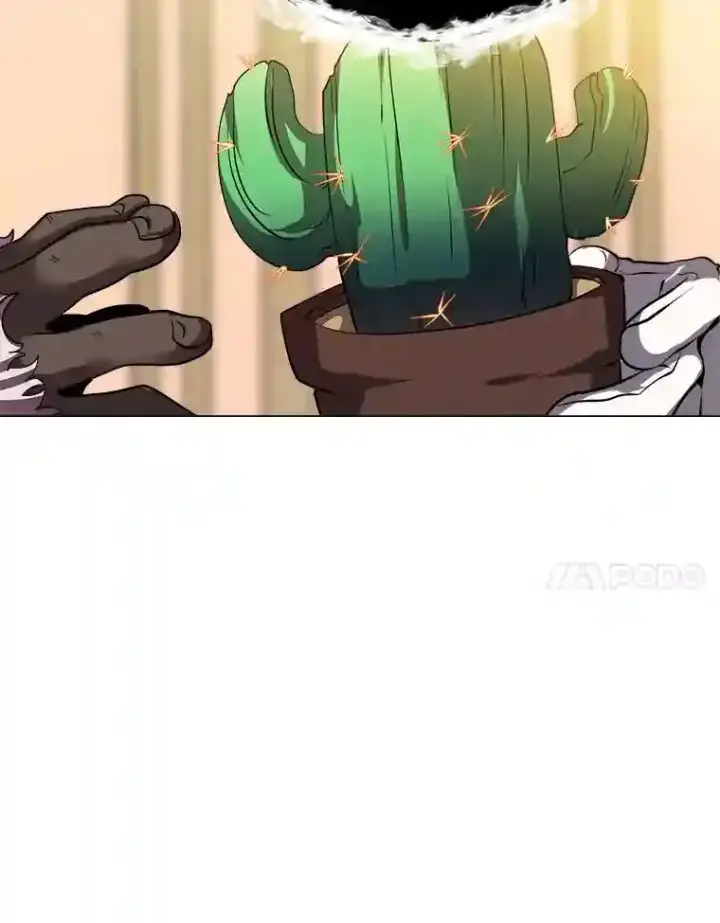 漫画《读心少年利沙度》24.仙人掌阿胡尔第64张图