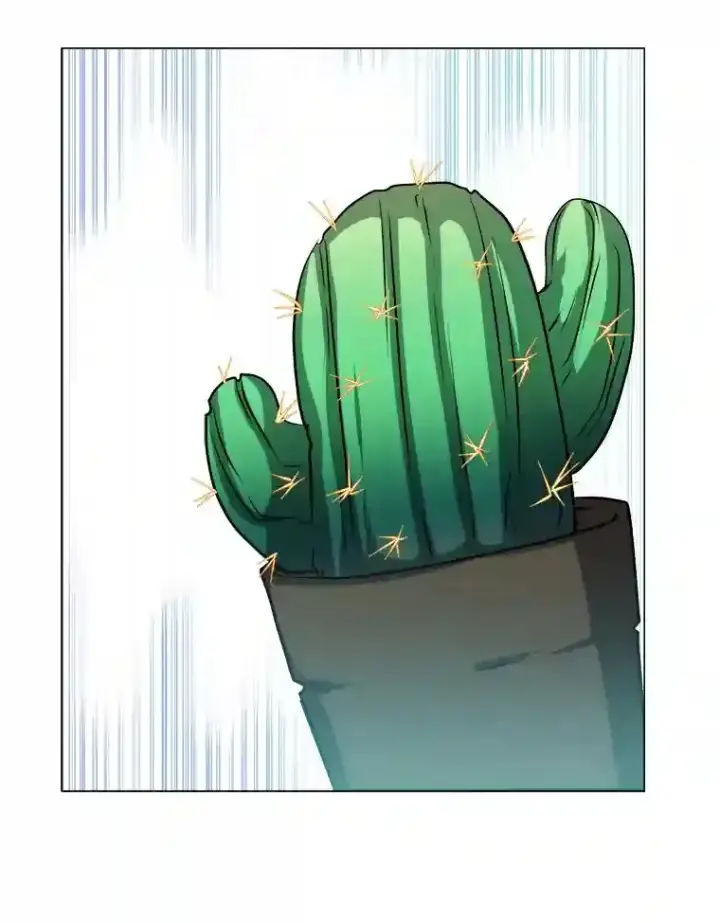 漫画《读心少年利沙度》24.仙人掌阿胡尔第68张图