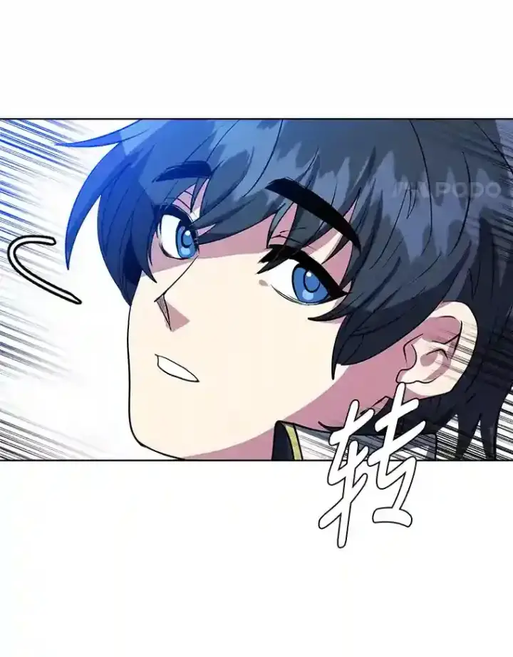漫画《读心少年利沙度》24.仙人掌阿胡尔第71张图