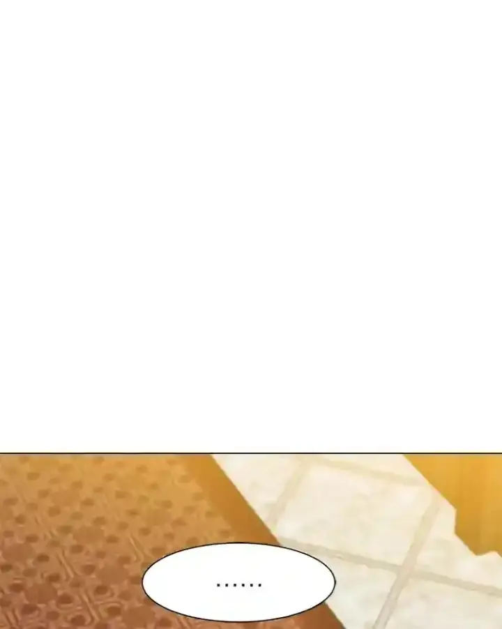 漫画《读心少年利沙度》24.仙人掌阿胡尔第85张图