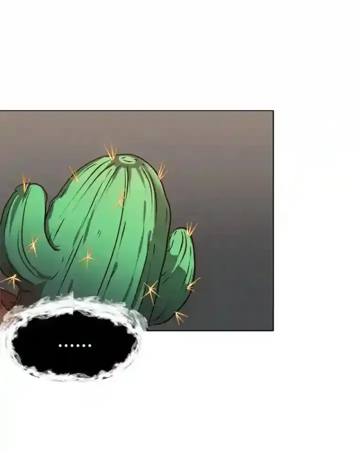 漫画《读心少年利沙度》24.仙人掌阿胡尔第89张图