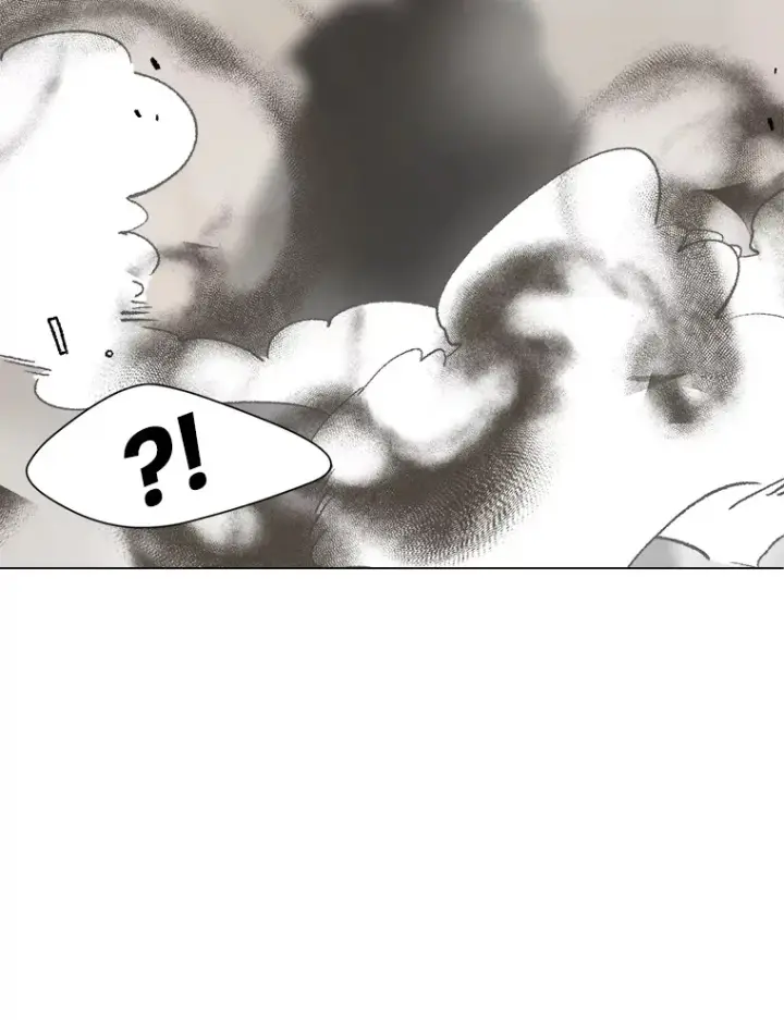 《读心少年利沙度》25.法比安的刁难图87